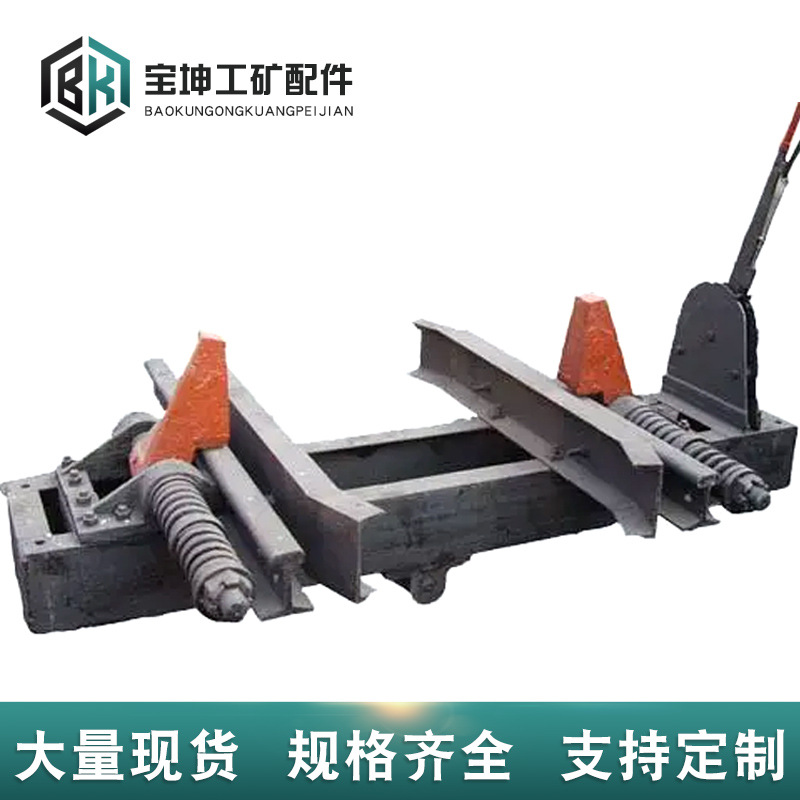 邯郸阻车器